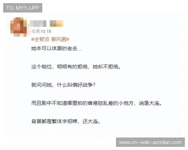 热搜第1！于何一一战成名，媒体争相跟进详解