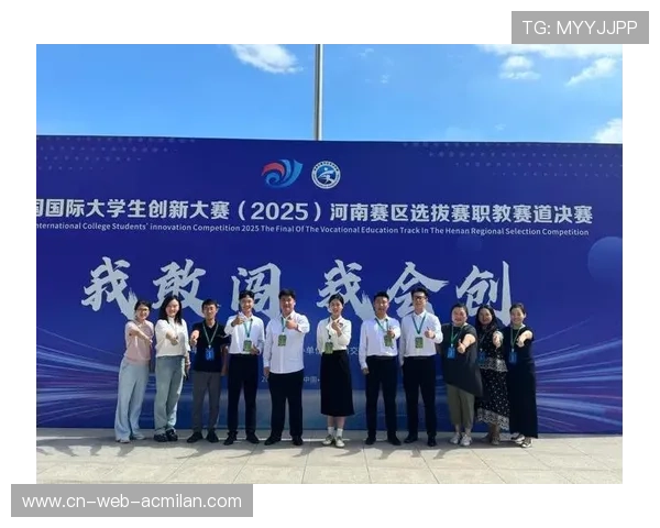 挑战杯史上最大规模——创新与激情的盛会