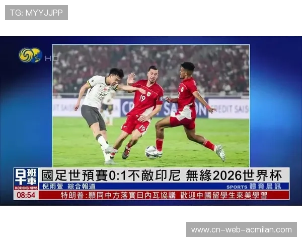 2026世界杯门将竞争激烈，多国年轻守门员脱颖而出