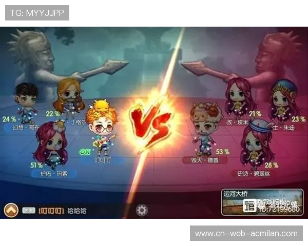 体育类手游与俱乐部联名合作成市场新风口