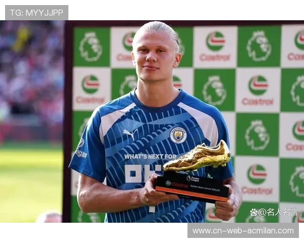 哈兰德抢点推射得手，曼城禁区压迫感爆表