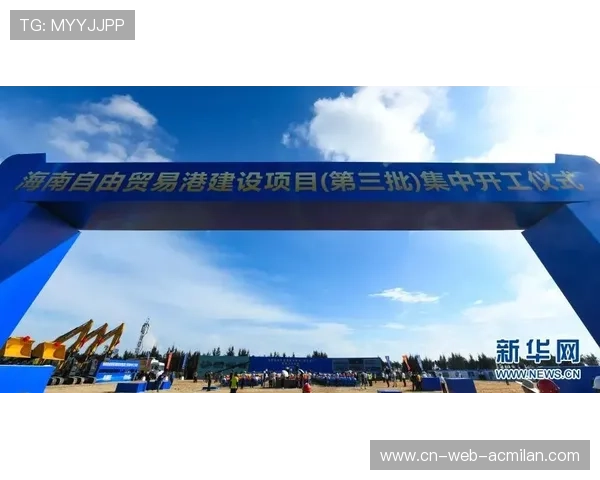 莱比锡红牛引领全球化新篇章：海外技术支持中心正式启航